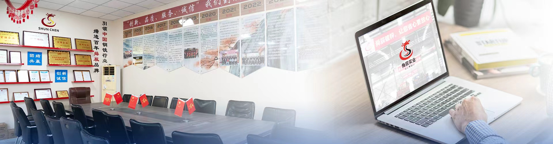 তদন্ত পাঠান